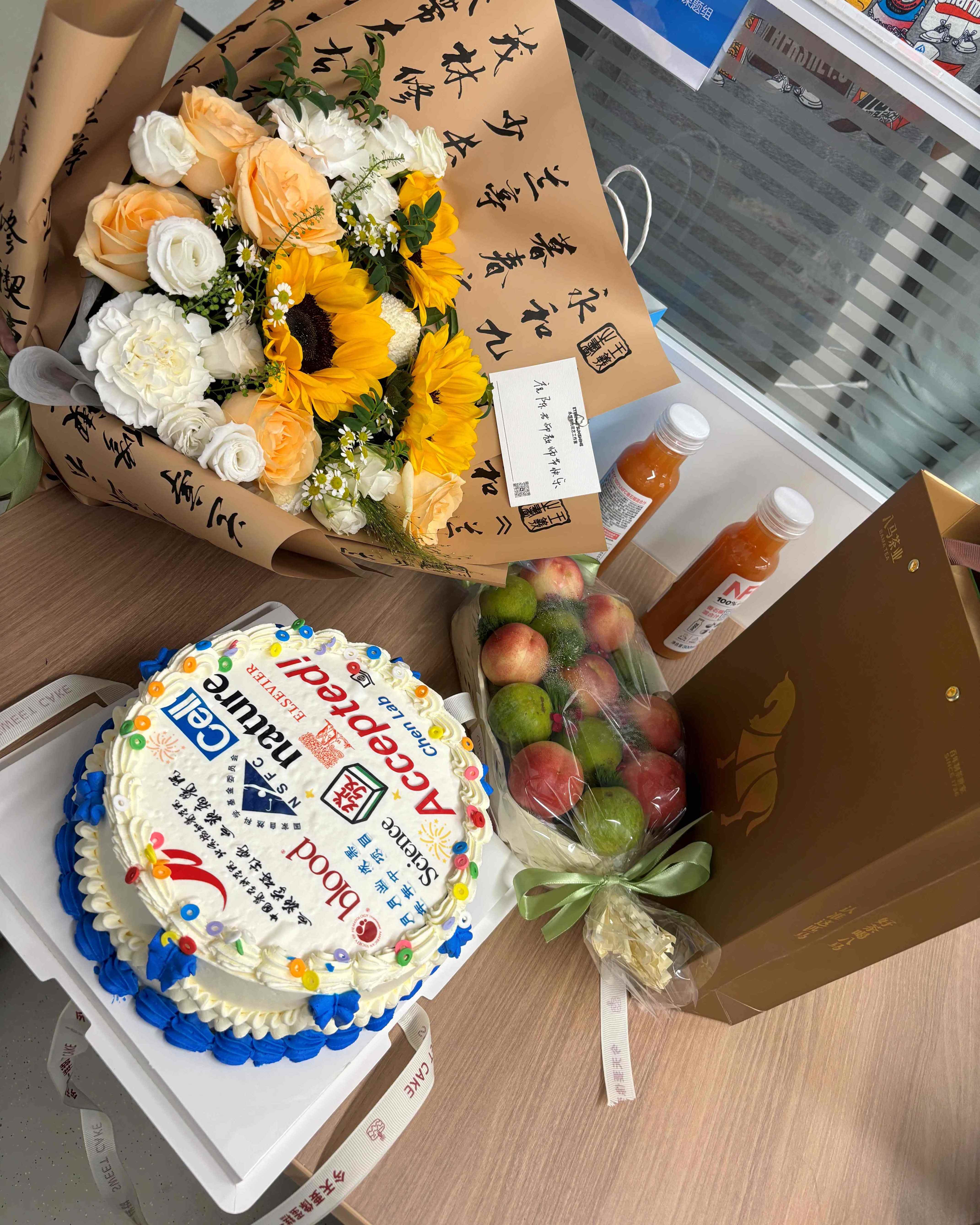 Happy Teachers Day