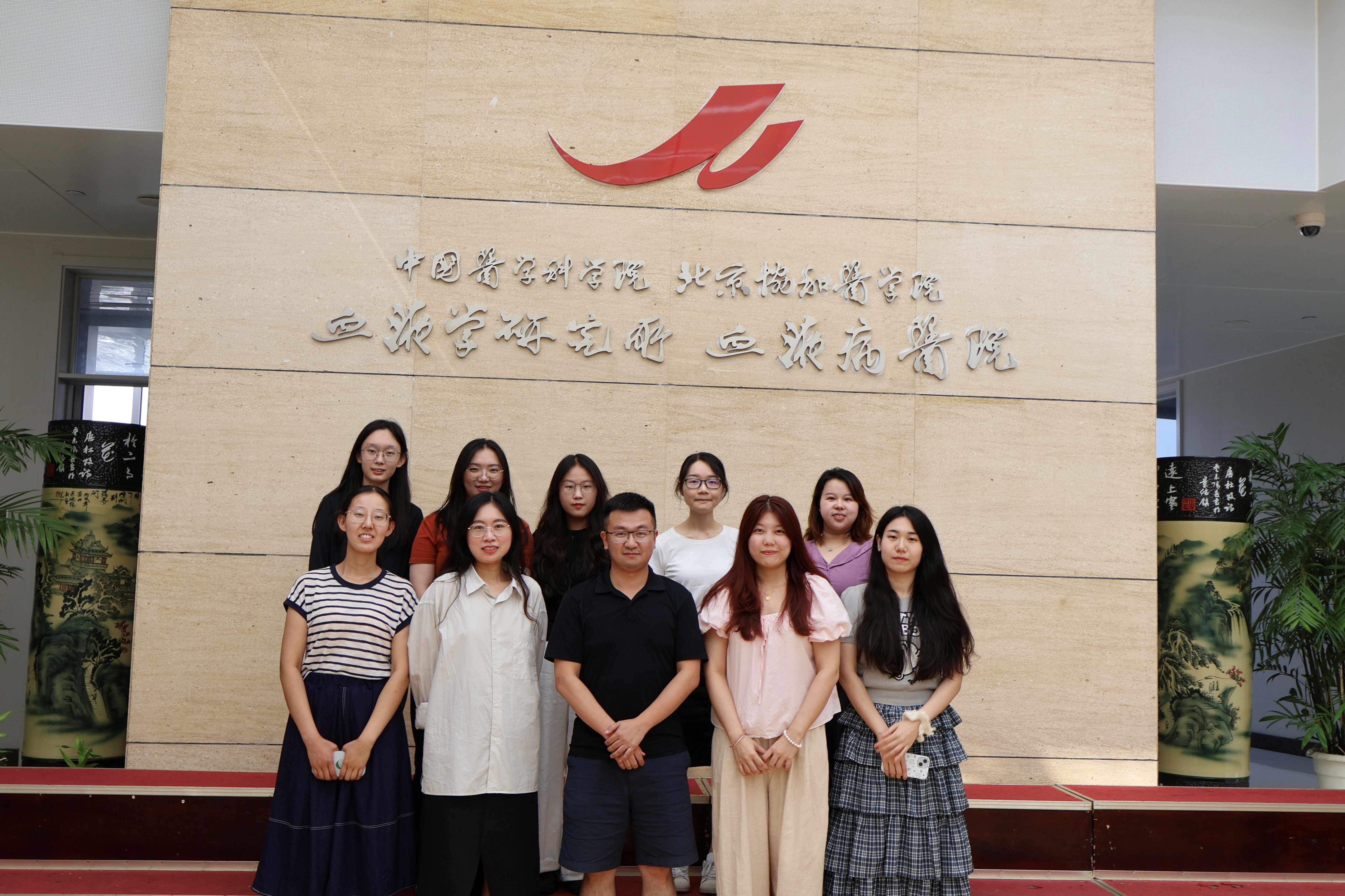 Our Team